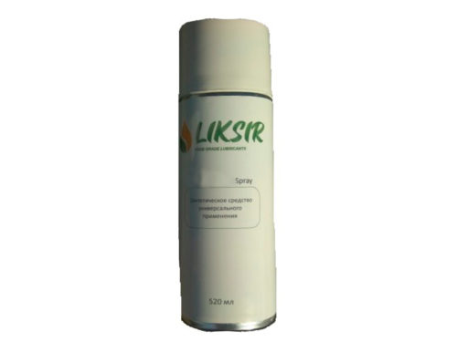 Масло-спрей для цепей пищевое высокотемпературное Liksir Liksol Chain H1 (0,52 л.)