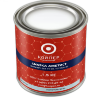 Смазка космическая Койпер ВНИИ НП 284 Аметист (1,5 кг.)
