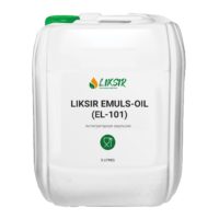 Эмульсия пищевая антипригарная Liksir Emuls-Oil (EL-101) (5 л.)