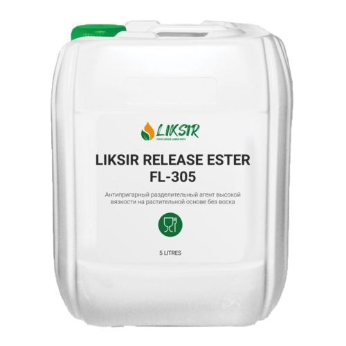 Агент пищевой разделительный антипригарный Liksir Release Ester (FL-305) (5 л.)