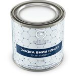 Смазка химическая Койпер ВНИИ НП 233 (1 кг.)