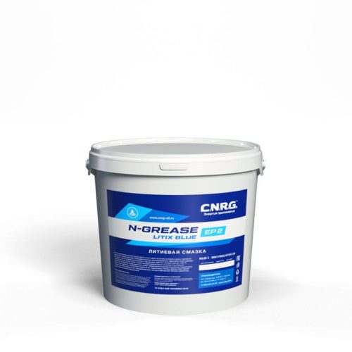 Смазка универсальная литиевая C.N.R.G. N-Grease Litix Blue EP 2 (4 кг.)