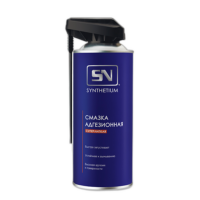 Смазка адгезионная Synthetium SN аэрозоль с умным распылителем (0,520 л.) SN-4635