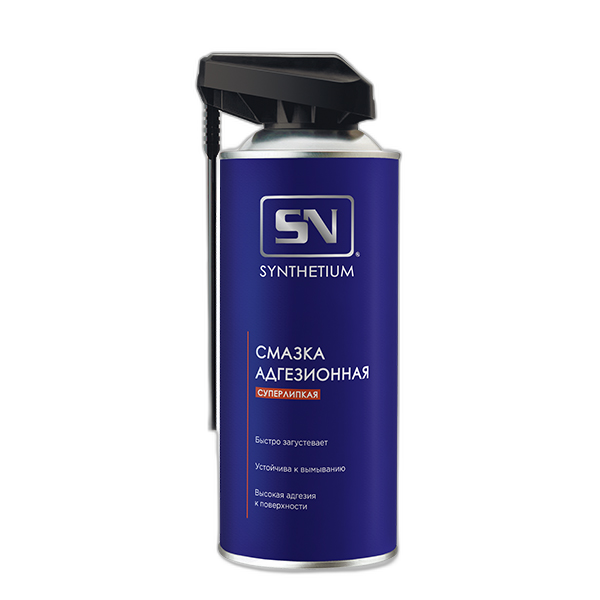 Смазка адгезионная Synthetium SN аэрозоль с умным распылителем (0,520 л.) SN-4635