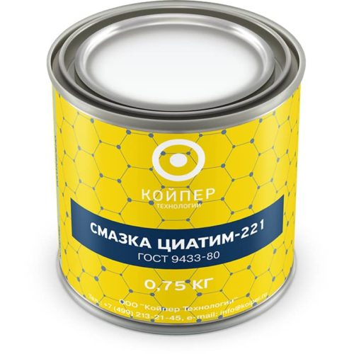 Смазка термостойкая Койпер Циатим 221 (0,75 кг.)