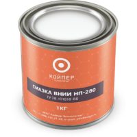 Смазка химическая Койпер ВНИИ НП 280 (1 кг.)