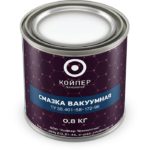 Смазка резьбовая Койпер Вакуумная (0,8 кг.)