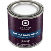 Смазка резьбовая Койпер Вакуумная (0,8 кг.)