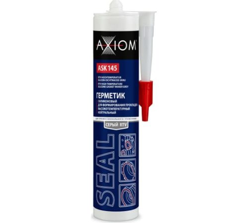 Герметик для формирования прокладок высокотемпературный AXIOM серый ASK145 (0,28 л.)