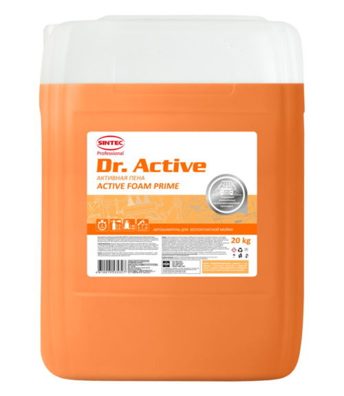 Автошампунь для бесконтактной мойки Sintec Dr.Activ Active Foam Prime (20 кг.)