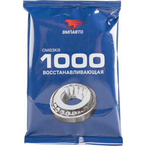 Смазка многофункциональная ВМП АВТО МС 1000 стик-пакет (0,050 кг.)