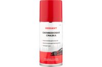 Смазка силиконовая REXANT аэрозоль (0,210 л.)