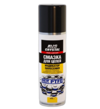 Смазка для цепей AVS PTFE AVK-180 аэрозоль (0,335 л.)