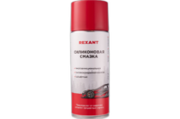 Смазка силиконовая REXANT аэрозоль (0,520 л.)