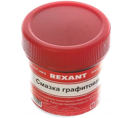 Смазка графитовая REXANT 09-3950 (0,02 л.)