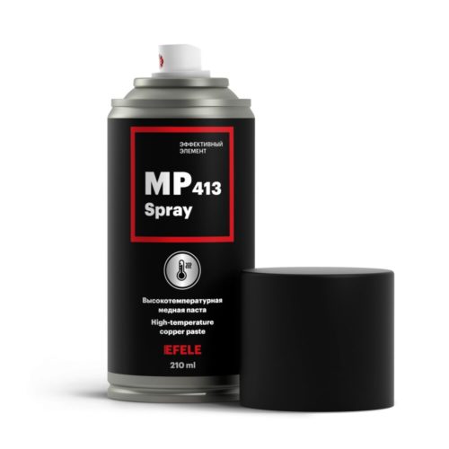 Смазка резьбовая медная термостойкая EFELE MP-413 Spray (0,21 л.)