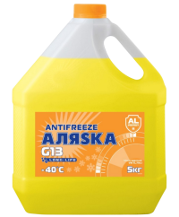 Антифриз Аляска G-13 Yellow Long Life (5 кг.)
