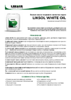 Техническое описание LIKSOL WHITE OIL