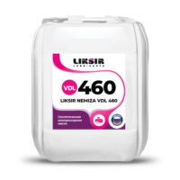 Масло компрессорное Liksir Nemiza PAO VDL 460 (20 л.)