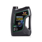 Масло трансмиссионное Havens Engrenage 75/90 API GL-4/GL-5 (4 л.)