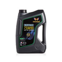 Масло трансмиссионное Havens Engrenage SAE 75/90 API GL-4/GL-5 (4 л.)
