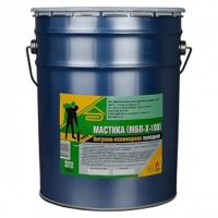 Мастика битумно-полимерная МБП-Х-100 (20 кг.)