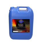 Масло индустриальное OILSTANDARD И20А (20 л.)