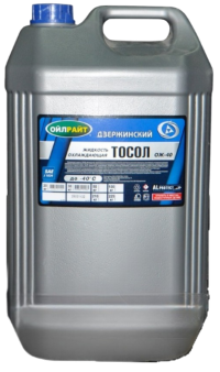 Тосол Oil Right А-40 (30 кг.)