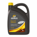 Масло моторное Devon 2T Outboard (4 л.)