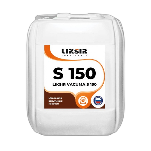 Масло вакуумное Liksir Vacuma S PAO 150 (20 л.)