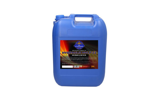 Масло гидравлическое OILSTANDARD Hydraulic Oil HVLP 22 (20 л.)
