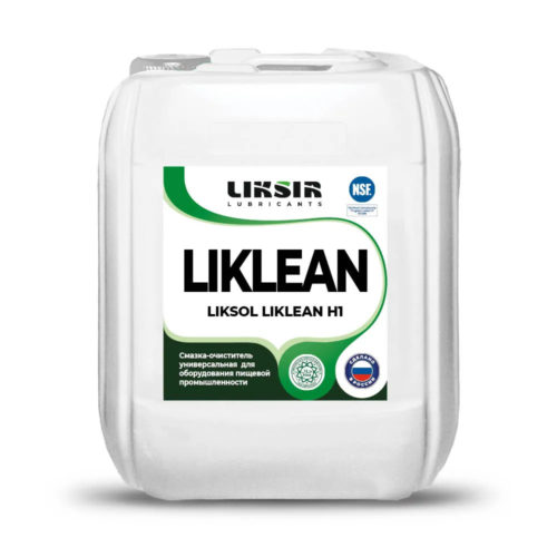 Очиститель пищевой Liksir Liksol Liklean H1 (5 л.)