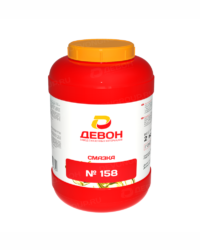 Смазка автомобильная литиевая Devon №158 (0,8 кг.)