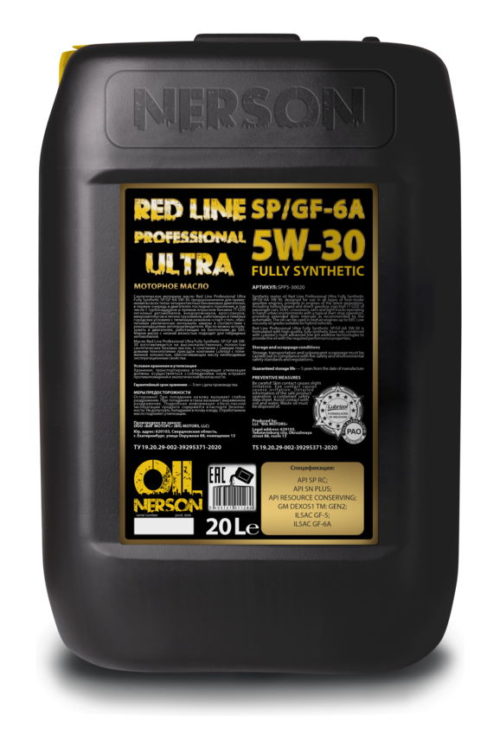 Масло моторное Nerson Red Line Professional Ultra Fully Synthetic 5/30 API SP ILSAC GF-6A (20 л.)