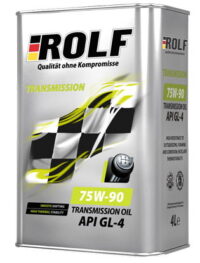 Масло трансмиссионное Rolf Transmission 75/90 API GL-4 (4 л.)