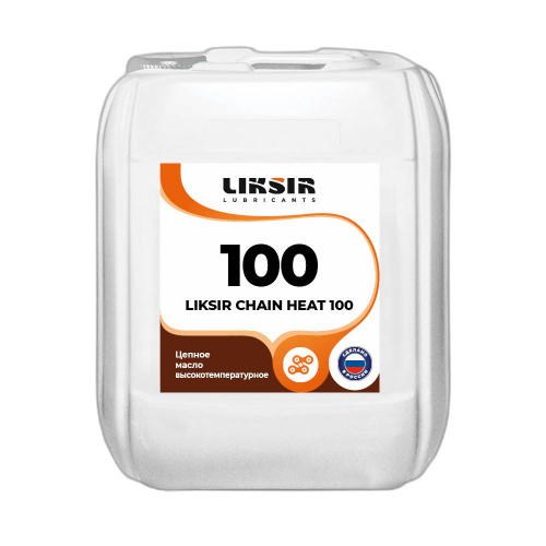 Масло для цепей высокотемпературное Liksir Chain Heat 100 (20 л.)