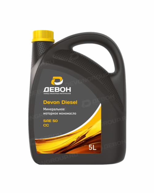 Масло моторное Devon Diesel SAE 50 API CC (5 л.)