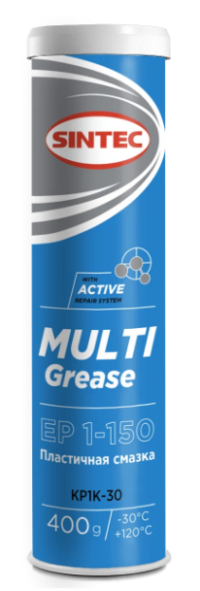 Смазка многоцелевая пластичная Sintec Multi Grease EP 1-150 (0,4 кг.)