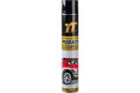 Мовиль с цинком Technische Trumpf MLZ10/71 (1 л.)