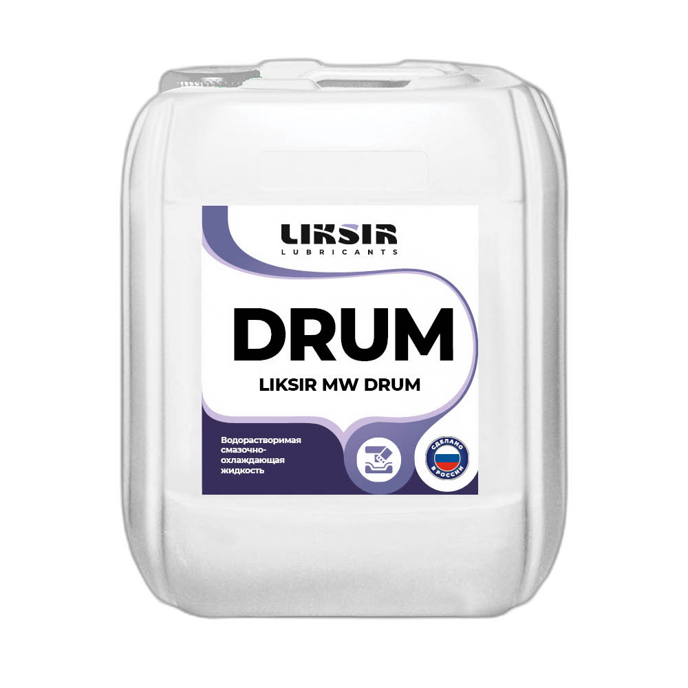Смазка охлаждающая водорастворимая Liksir MW Drum (20 л.)