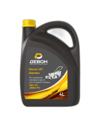 Масло моторное Devon 2T Garden API TC (4 л.)