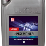 Жидкость СОЖ Лукойл L FREO GP 3020 (20 л.)