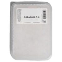 Парафин нефтяной твердый П-2 (22,5 кг)