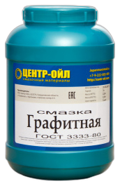 Смазка графитная ЦентрОйл Ж — изображение 3