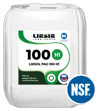 Масло редукторное Liksir Liksol PAG 100 H1 — изображение 3