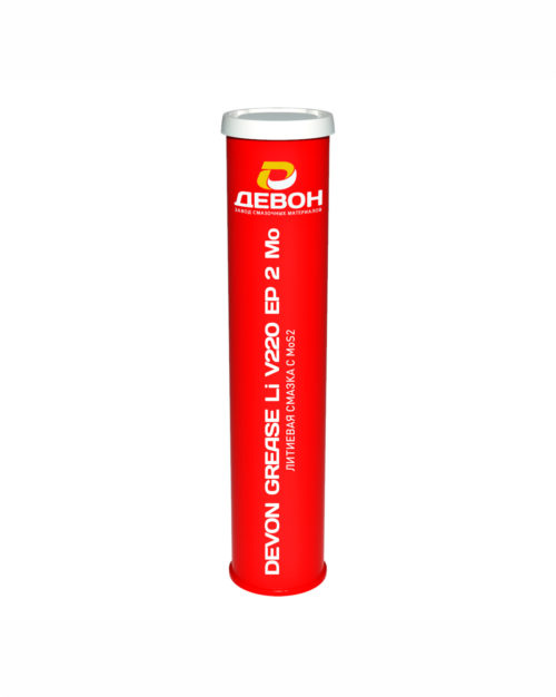 Смазка универсальная литиевая Devon Grease Li V220 Mo EP 2 (0,4 кг.)