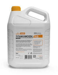 Концентрат СОЖ ХимИЖ Titaniumcool 140 (30 кг.)