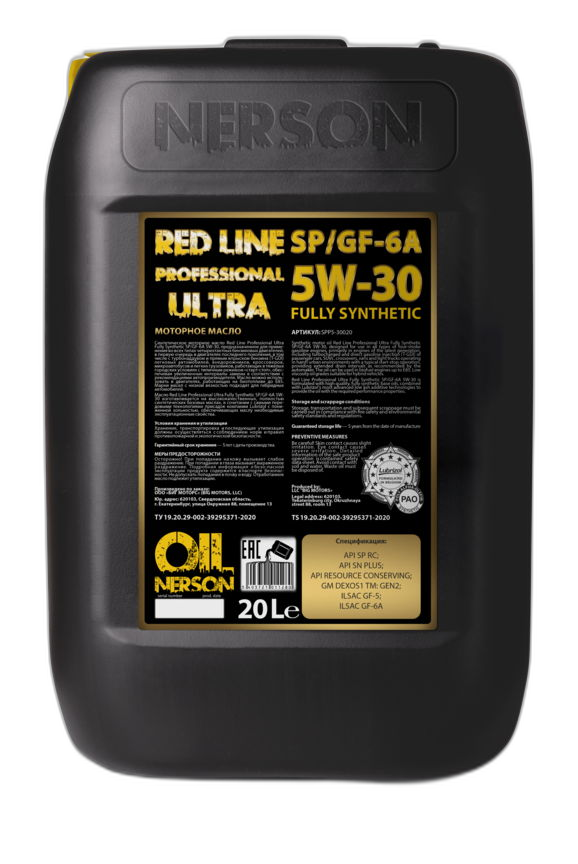 Масло моторное Nerson Red Line Professional Ultra Fully Synthetic 5/20 API SP ILSAC GF-6A (20 л.)