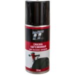 Смазка адгезионная для высоких нагрузок Technische Trumpf WDA02/541 аэрозоль (0,21 л.)