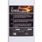 Масло холодильное Transcool TL-POE 32 (4 л.)